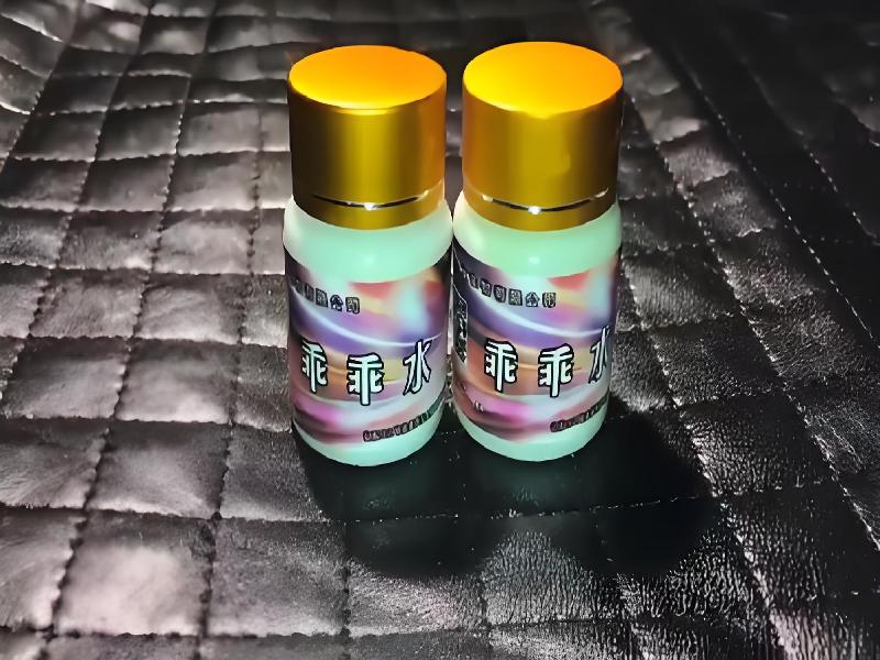 女士专用蓝精灵4199-ty4型号